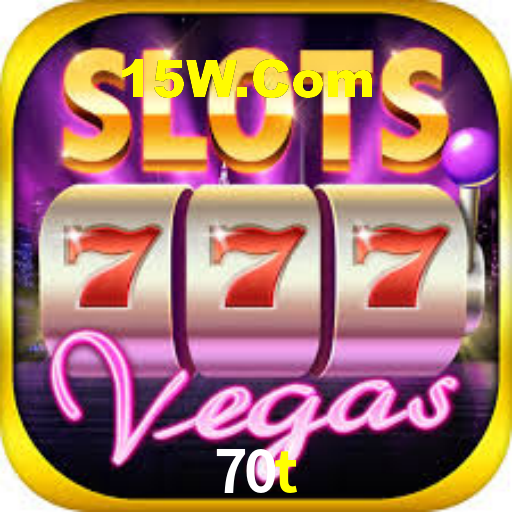 70t App Interface